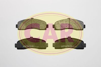 Колодки тормозные дисковые передние BESER 3888