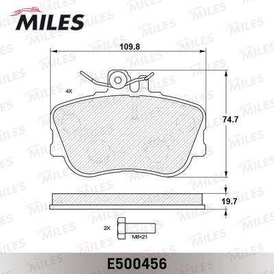 Колодки тормозные передние Miles E500456