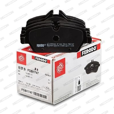 Колодки тормозные дисковые FERODO FDB1747