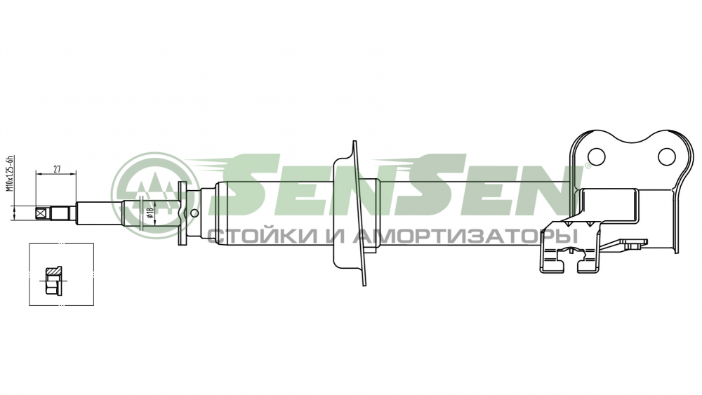 Амортизатор SENSEN 41130153