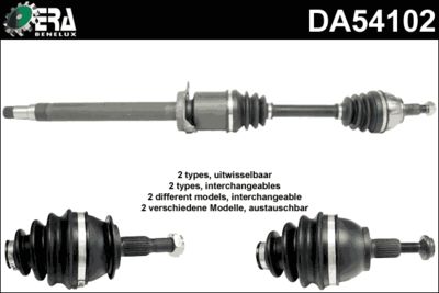 Привод правый TATSUMI TDD1023