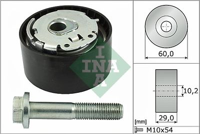 Ролик натяжителя ремня ГРМ GALLANT GLTN116