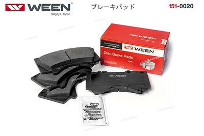 Колодки тормозные дисковые WEEN 1510020