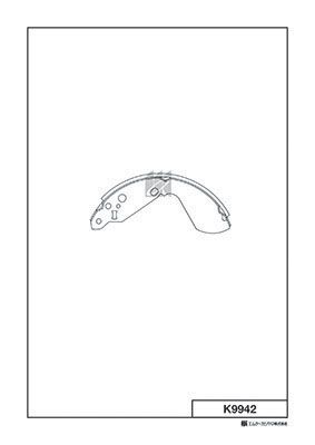 Колодки тормозные барабанные MK KASHIYAMA K9942