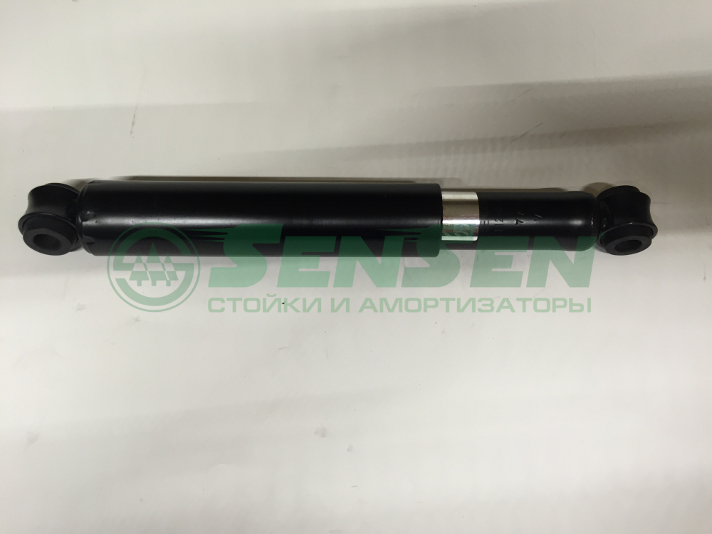 Амортизатор задний масляный SENSEN 11120131