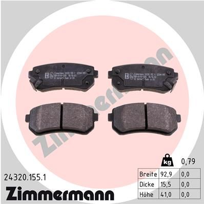 Колодки тормозные задние ZIMMERMANN 243201551