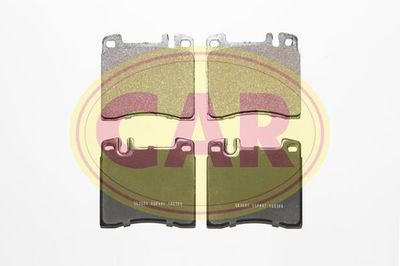 Колодки тормозные дисковые передние BESER 3402