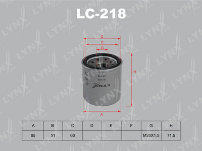 Фильтр масляный LYNXauto LC218