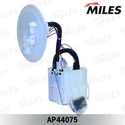 Насос топливный Miles AP44075