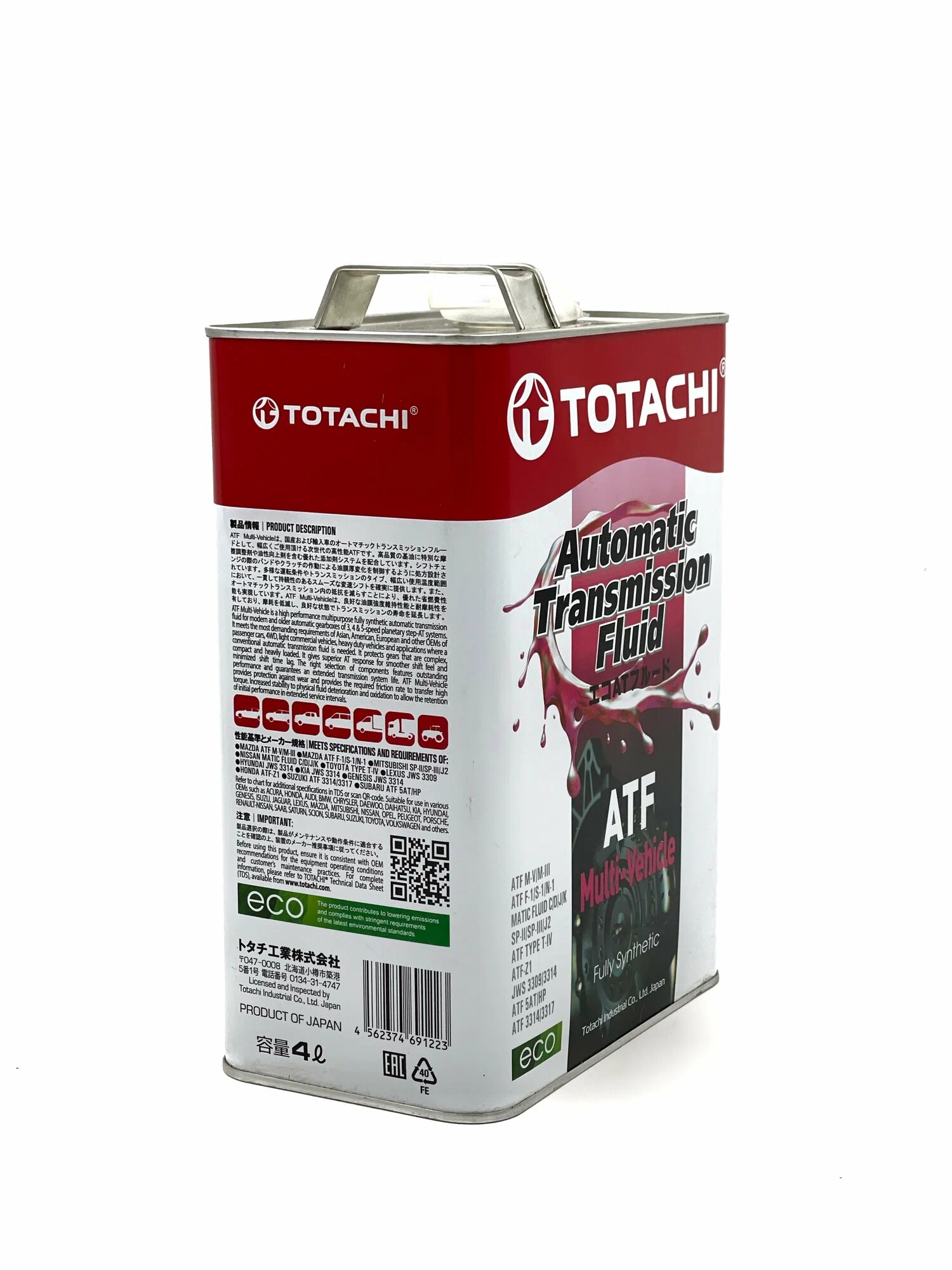 Масло трансмиссионное синтетическое Totachi 20604