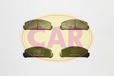 Колодки тормозные дисковые передние ALLIED NIPPON ADB0143