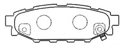 Колодки тормозные задние ALLIED NIPPON ADB31690