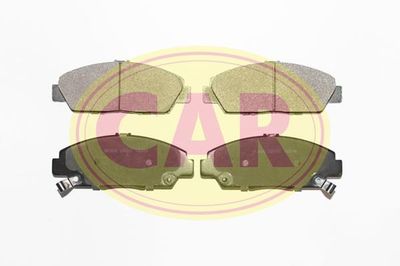 Колодки тормозные дисковые передние BESER 3843