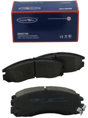 Колодки тормозные дисковые передние BLITZ BB0144