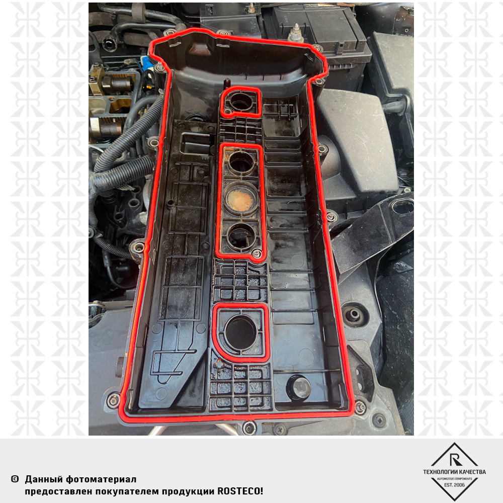 Прокладка клапанной крышки ROSTECO 21215