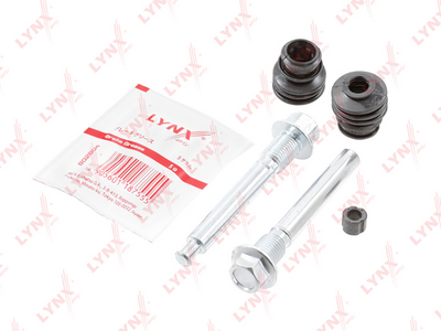 Направляющая суппорта переднего MITSUBISHI 4605A101