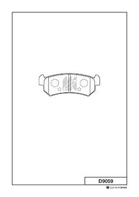 Колодки тормозные задние MK KASHIYAMA D9059