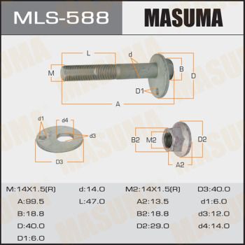 Болт-эксцентрик Masuma MLS588