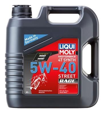 Масло моторное синтетическое LIQUI MOLY 1685