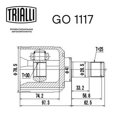 ШРУС внутренний TRIALLI GO1117