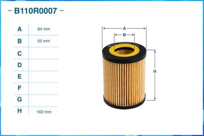 Фильтр масляный PMC PBV001