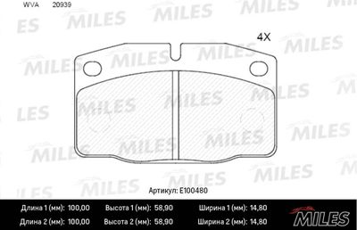 Колодки тормозные передние Miles E100480