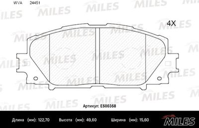Колодки тормозные передние Miles E500358