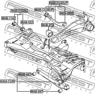 Рычаг подвески MITSUBISHI 4113A033