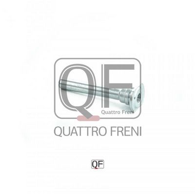 Направляющая суппорта тормозного переднего QUATTRO FRENI QF00Z00002