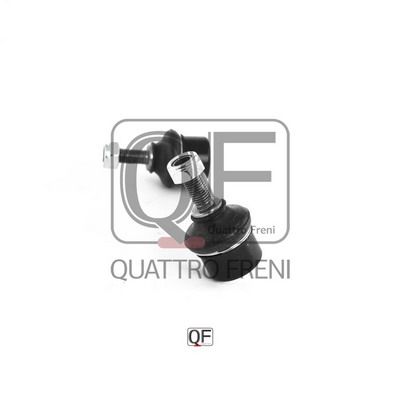 Стойка стабилизатора QUATTRO FRENI QF17D00040