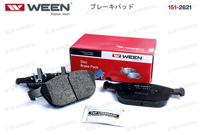 Колодки тормозные дисковые передние WEEN 1512621