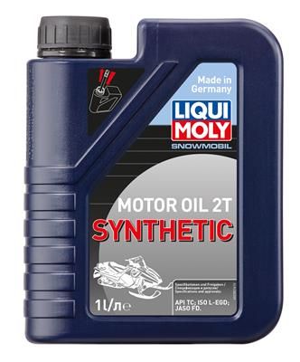 Масло синтетическое для снегоходов LIQUI MOLY 2382