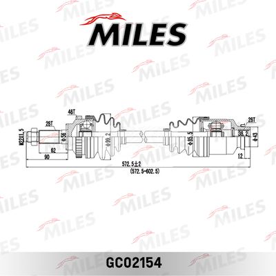 Привод в сборе правый Miles GC02154