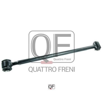 Тяга задняя поперечная верхняя QUATTRO FRENI QF00U00097