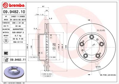 Диск тормозной передний вентилируемый BREMBO 09948211