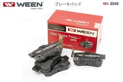 Колодки тормозные дисковые задние WEEN 1512245