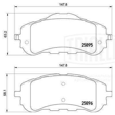 Колодки тормозные дисковые передние TRIALLI PF4318