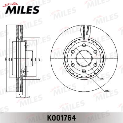 Диск тормозной передний вентилируемый Miles K001764