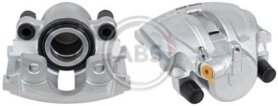 Суппорт тормозной задний левый MasterKit 77AK1332