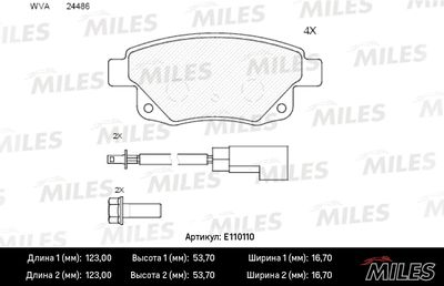 Колодки тормозные задние с датчиком Miles E110110