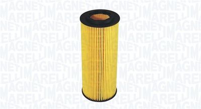Фильтр масляный MAGNETI MARELLI 71758830