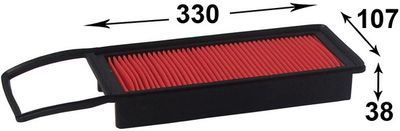 Фильтр воздушный AZUMI A28874