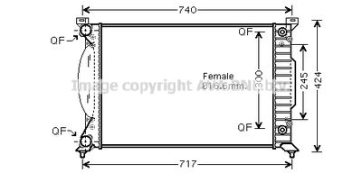 Радиатор системы охлаждения AVA AI2202