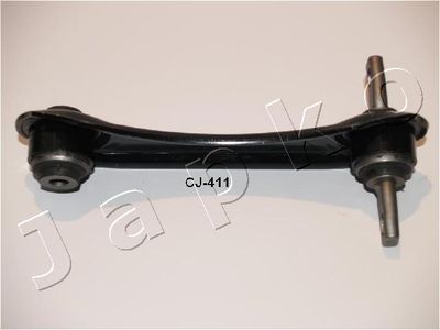 Рычаг подвески Japko 71411R