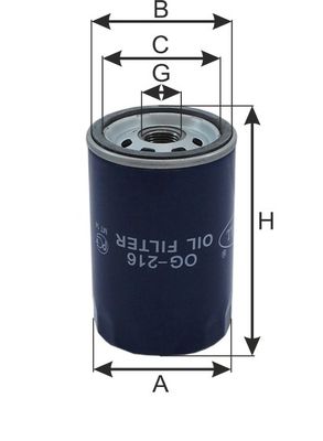 Фильтр масляный TSN 9225