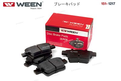 Колодки тормозные дисковые WEEN 1511217