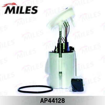 Насос топливный в сборе Miles AP44128