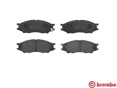 Колодки тормозные дисковые передние BREMBO P56083