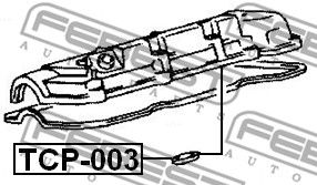 Прокладка TOYOTA 1119350010