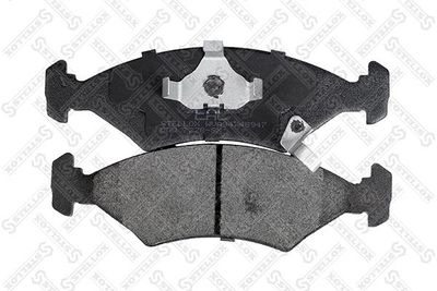 Колодки тормозные дисковые SANGSIN GP1673